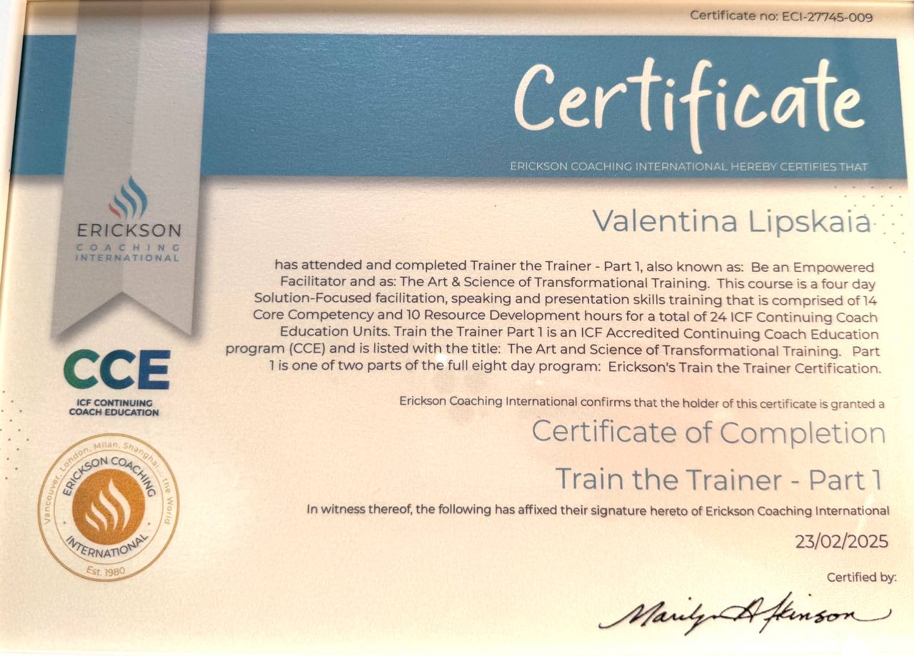 Train the Trainer, часть 1 (Erickson Coaching International)